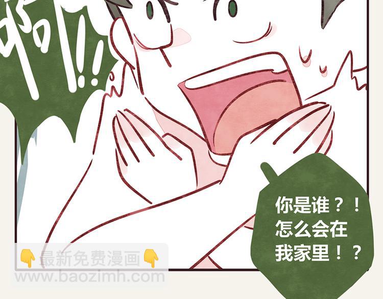 第0003话 美好生活12