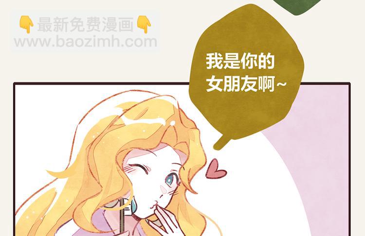 第0003话 美好生活13