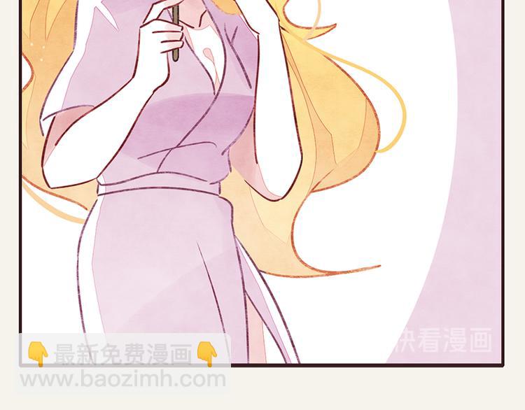 第0003话 美好生活14