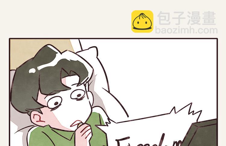 第0003话 美好生活3