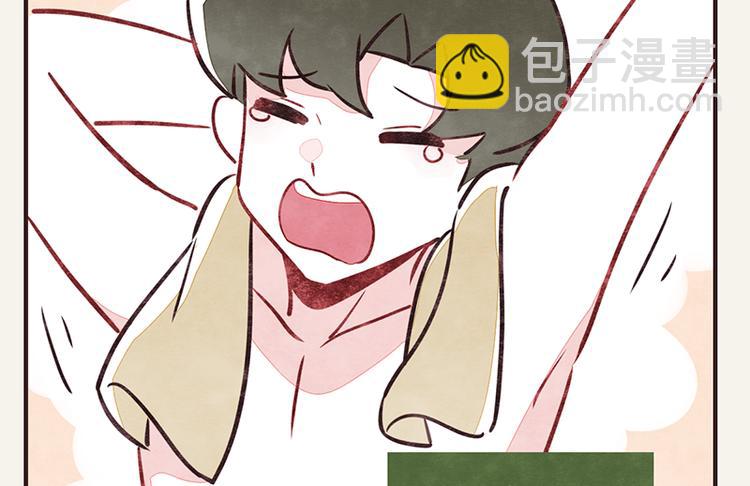 第0003话 美好生活5