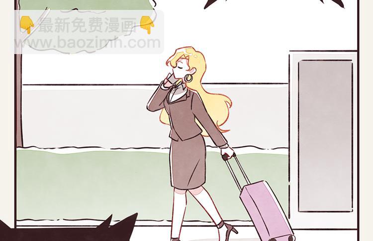 第0004话 辞职的原因1