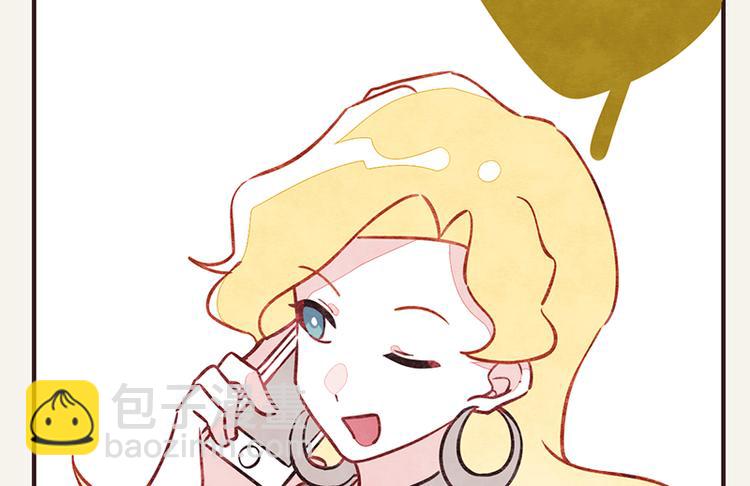第0004话 辞职的原因3