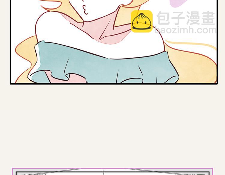 第0006话 示爱15