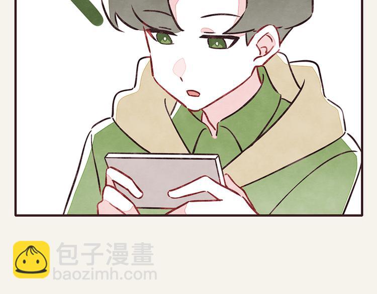 第0007话 富二代6