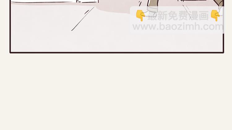第0009话 求救11