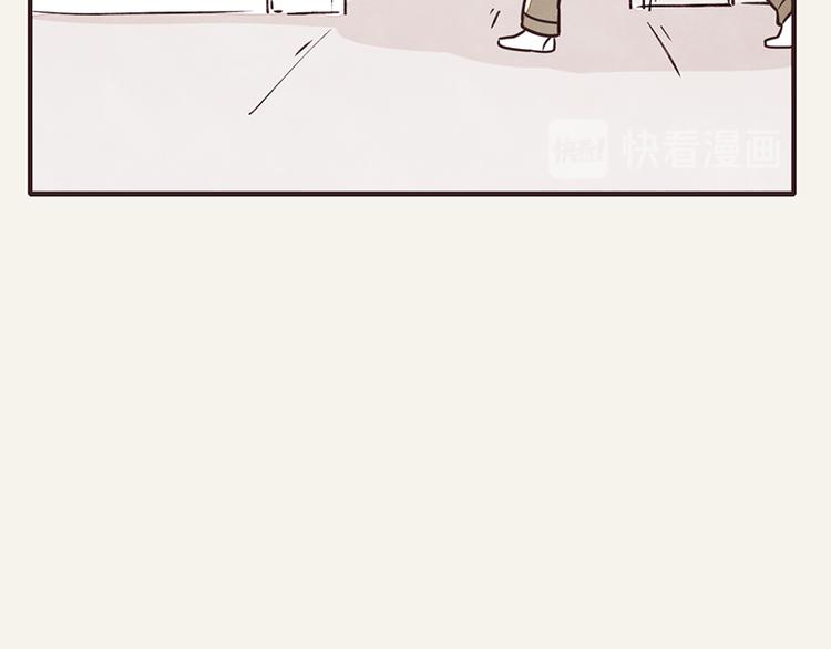 第0009话 求救9
