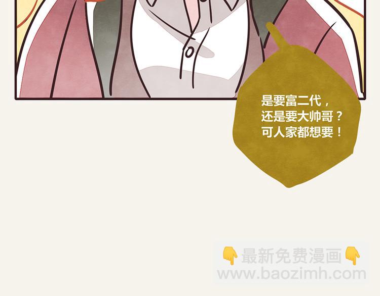 第0010话 救兵14