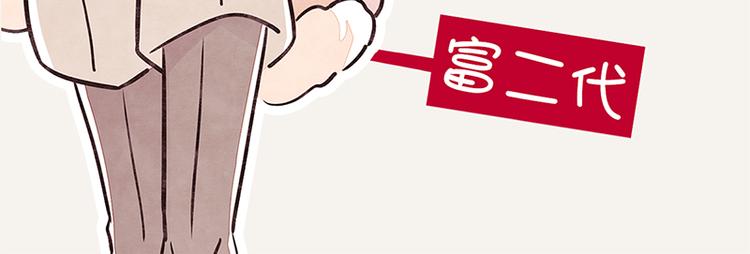 第0010话 救兵19