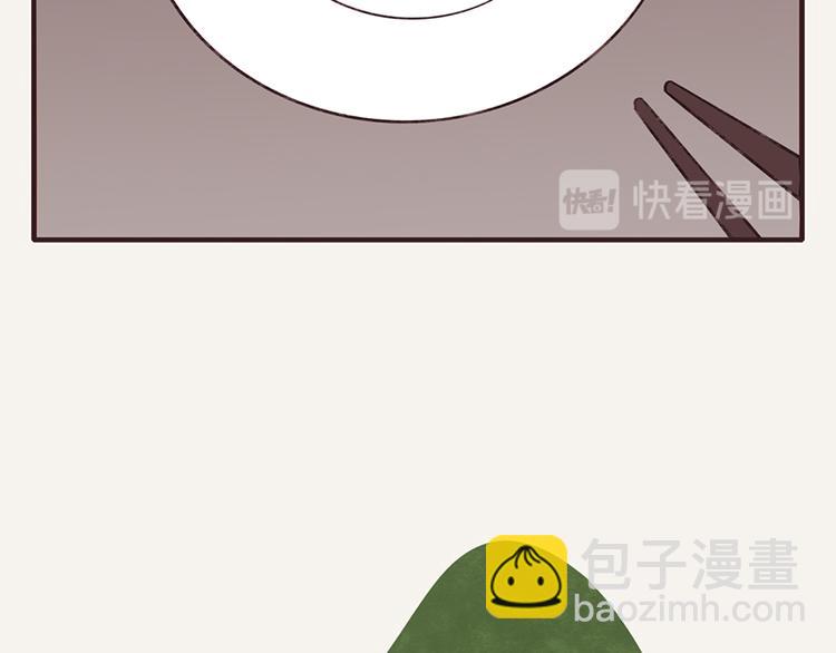 第0014话 剥虾218