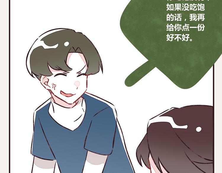 第0014话 剥虾222