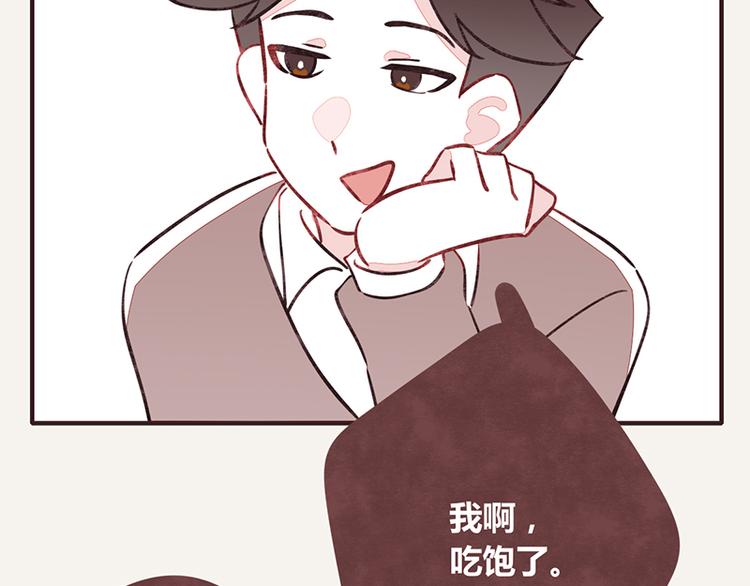 第0014话 剥虾225