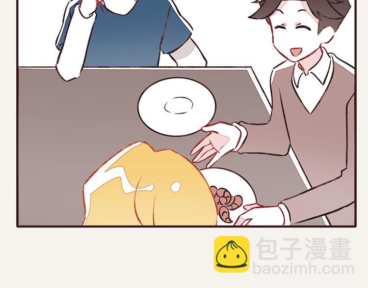 第0014话 剥虾24