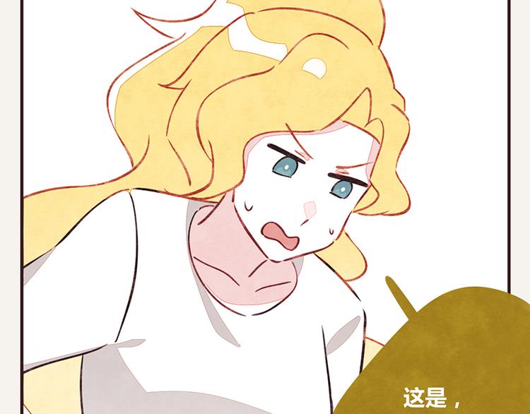 第0016话 儿子26