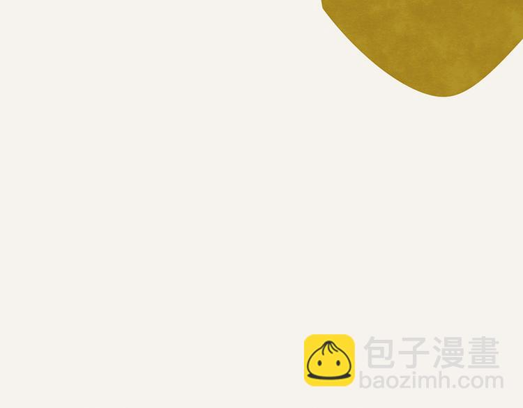 第0018话 减肥运动12