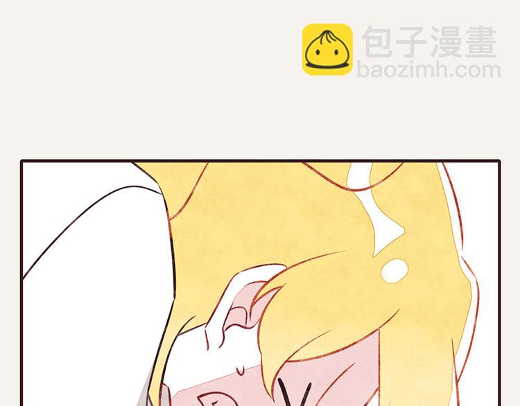 第0018话 减肥运动6