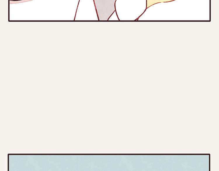 第0019话 视线错觉10