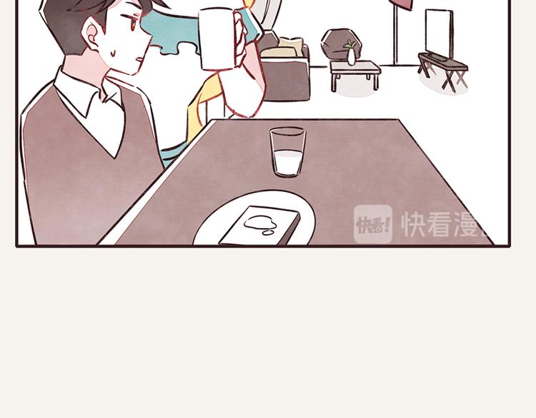 第0019话 视线错觉25