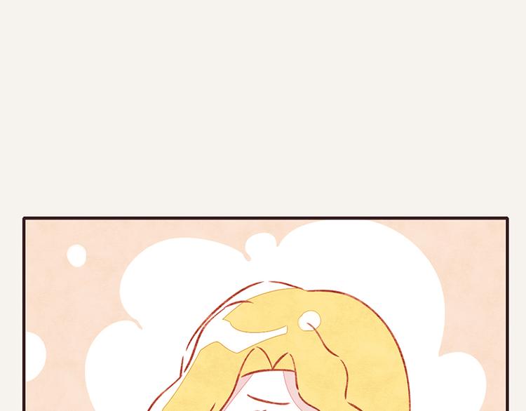 第0019话 视线错觉3