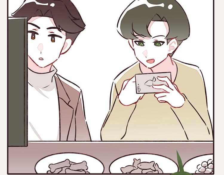 第0023话 塑料兄弟19