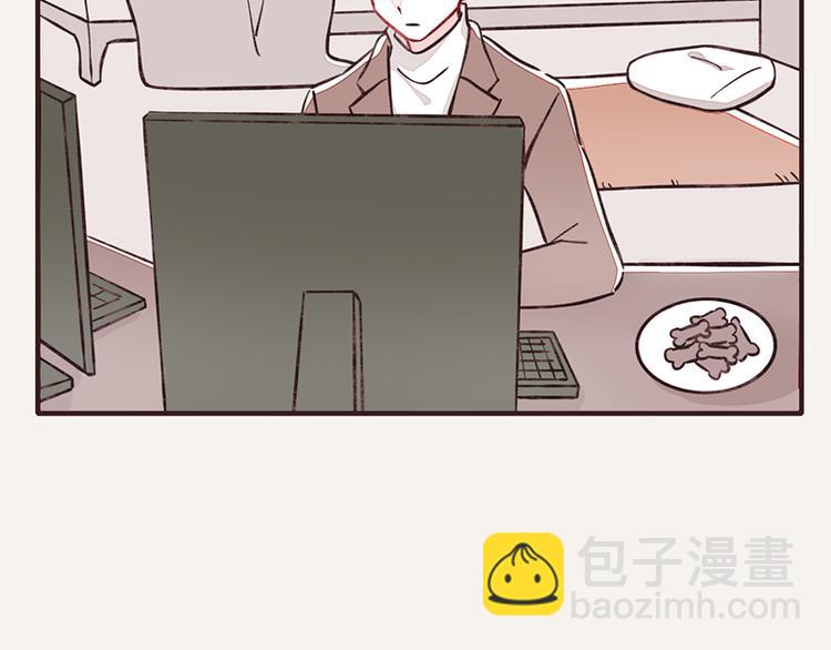 第0023话 塑料兄弟4