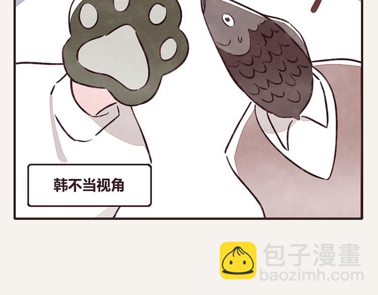 第0025话 夹菜16
