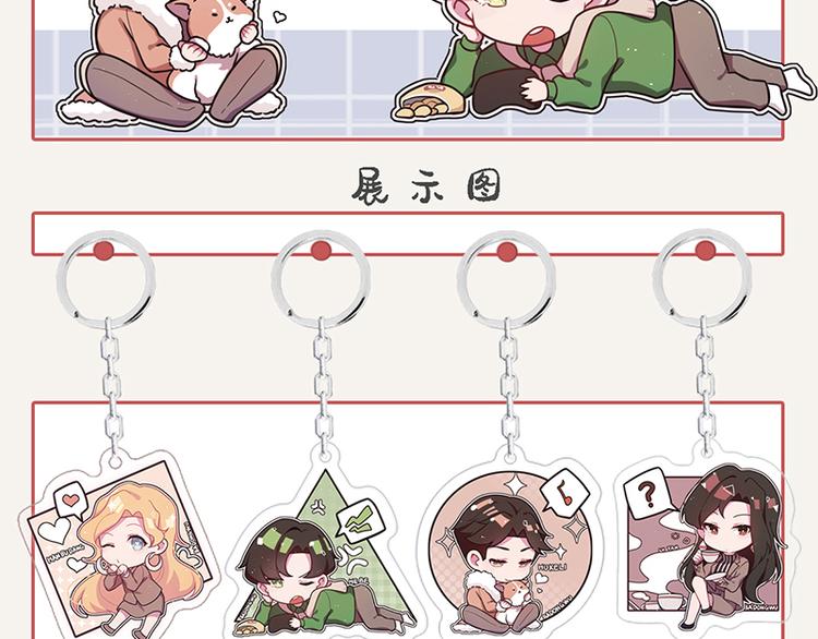 第0025话 夹菜21