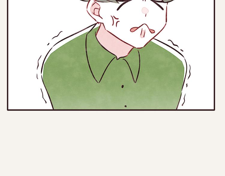 第0026话 女人这种生物22