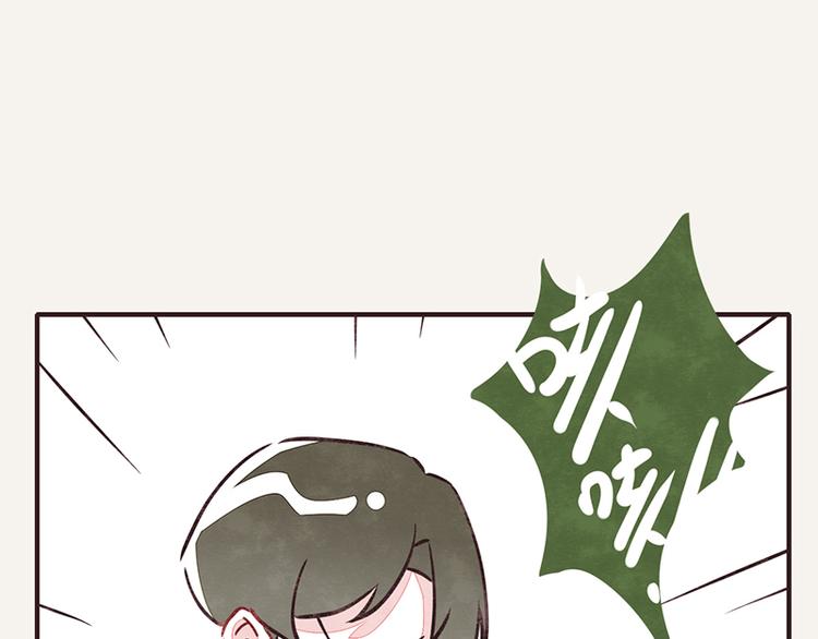 第0026话 女人这种生物3