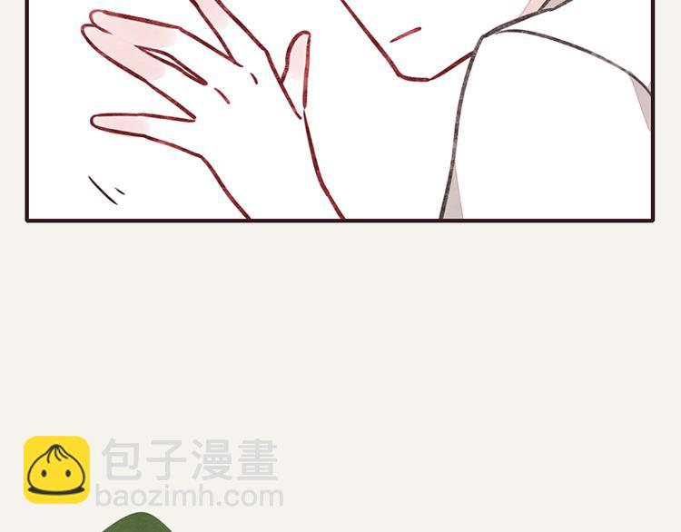 第0028话 消失的墙壁1