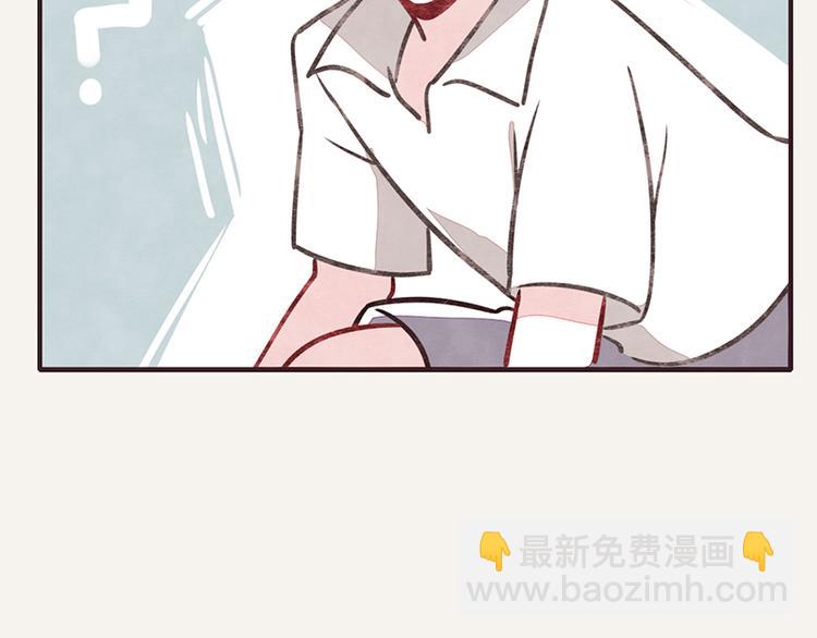 第0028话 消失的墙壁12