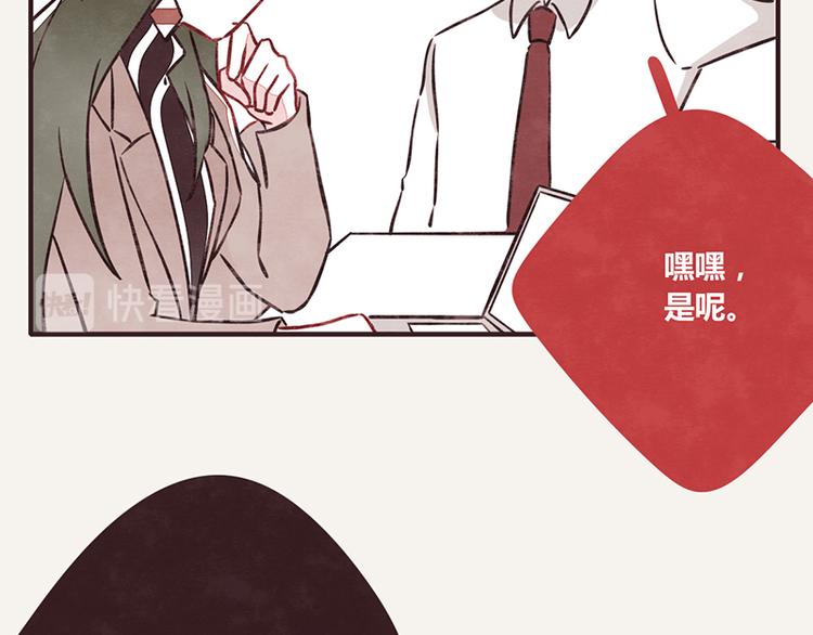 第0030话 你的名字是魔鬼13