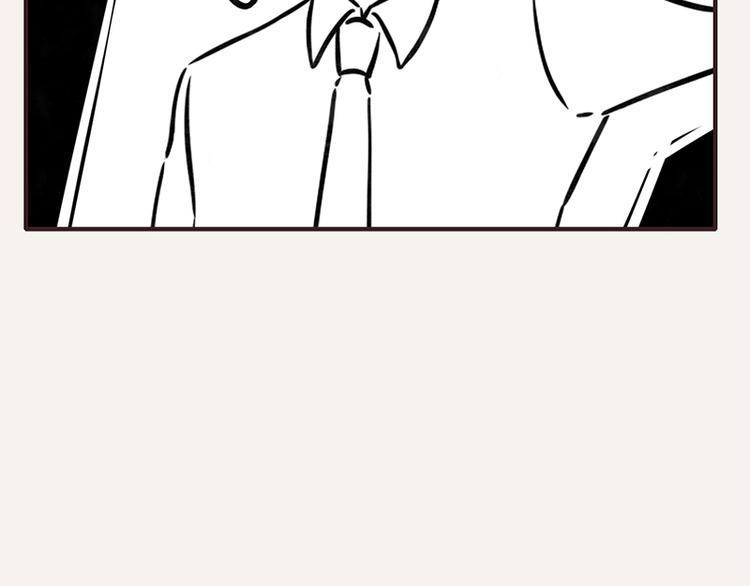 第0030话 你的名字是魔鬼16