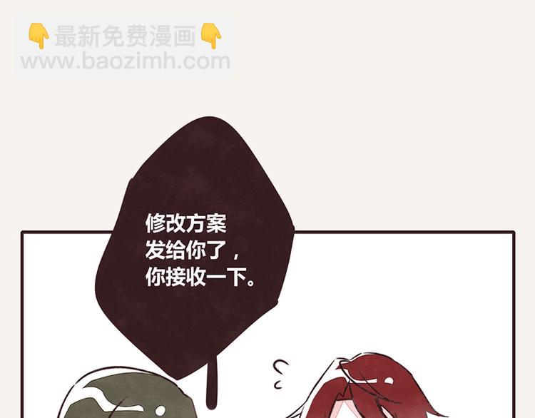 第0030话 你的名字是魔鬼6
