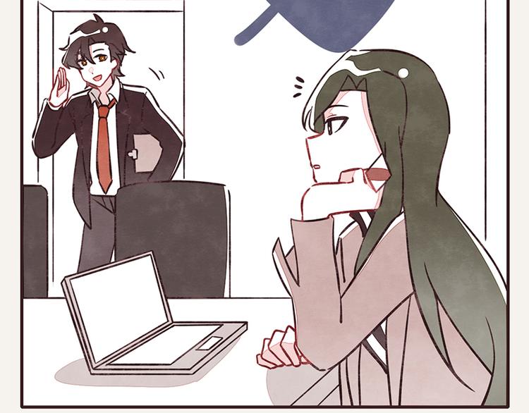第0031话 相亲与工作1