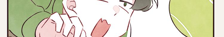 第0034话 逗狗14