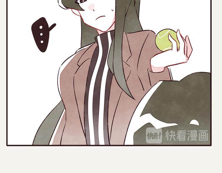 第0034话 逗狗25