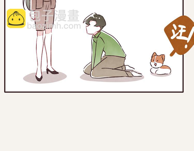 第0034话 逗狗28
