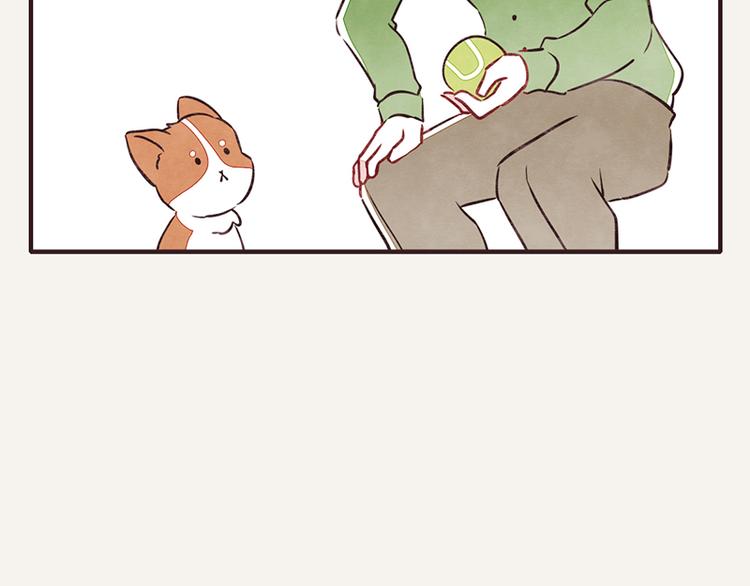 第0034话 逗狗7