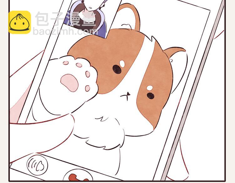 第0035话 表弟变成狗了16