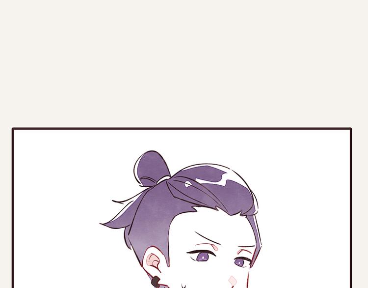 第0035话 表弟变成狗了18