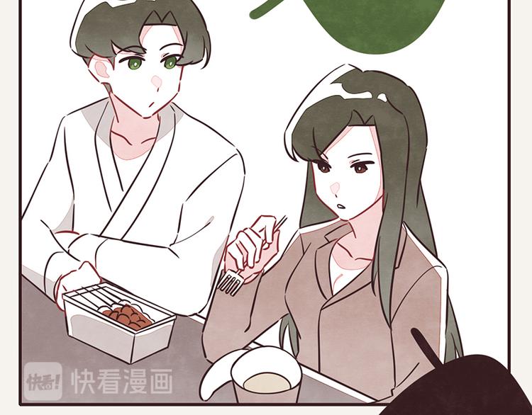 第0036话 穷12