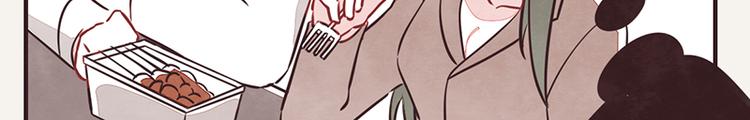 第0036话 穷20
