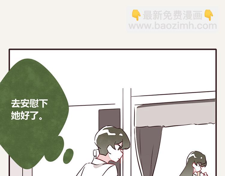 第0036话 穷6