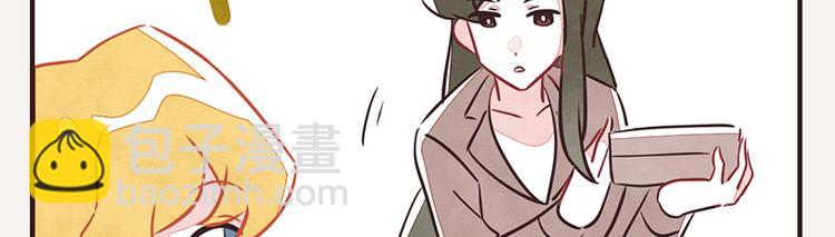 第0037话 早餐14