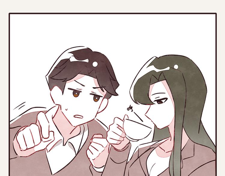 第0039话 看球赛6