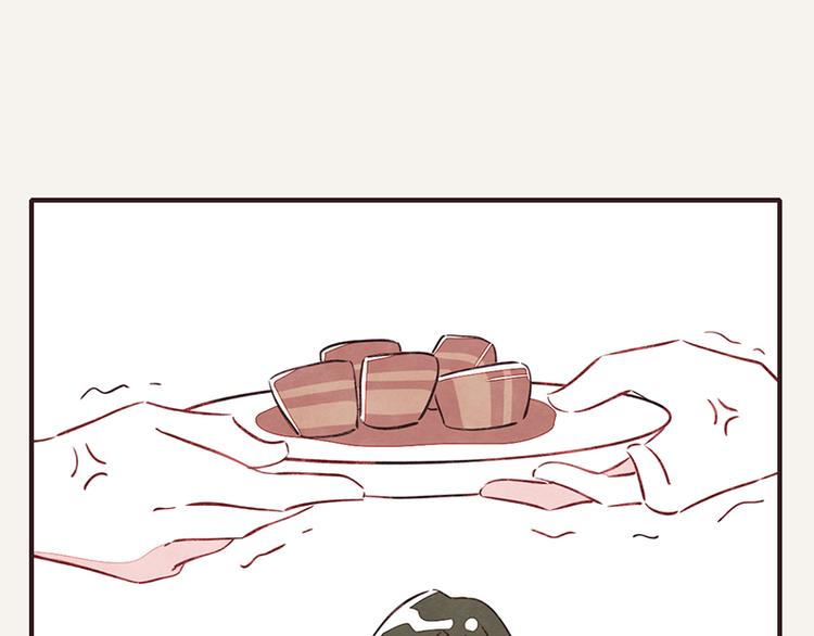 第0040话 三角恋？16