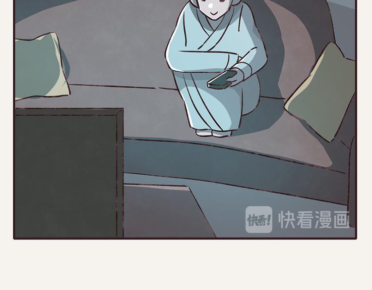 第0041话 时差12