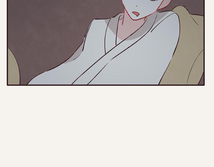 第0041话 时差15