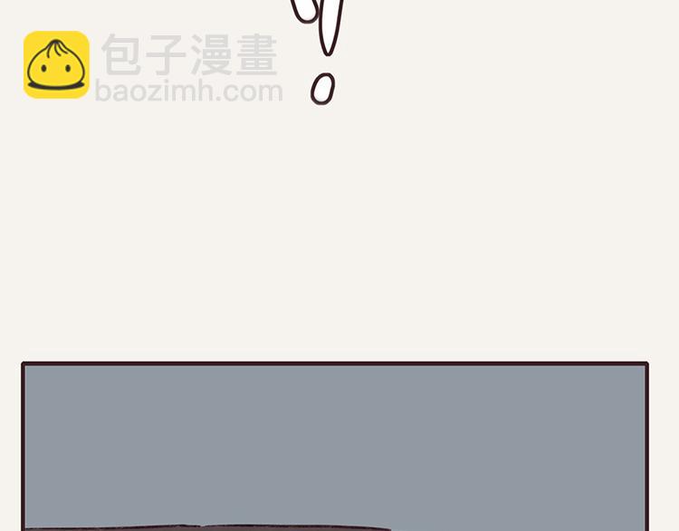 第0041话 时差21